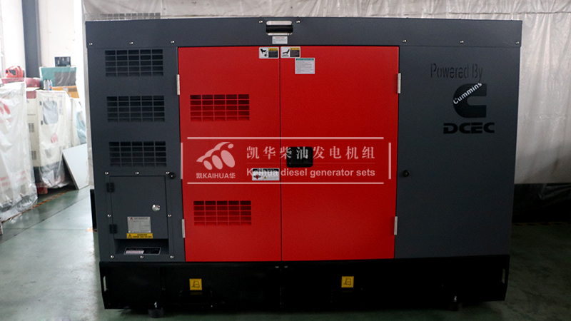 咸陽(yáng)一臺(tái)100kw靜音發(fā)電機(jī)組成功出廠(chǎng)