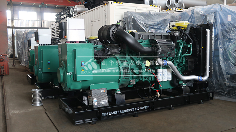 岳陽(yáng)四臺(tái)沃爾沃發(fā)電機(jī)組成功出廠(chǎng)